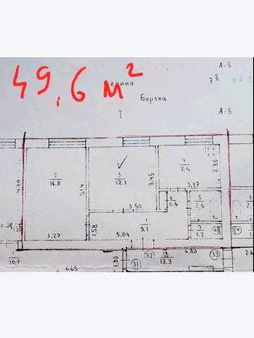 Продам квартиру(ри)в м. Борзна