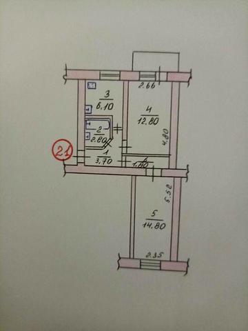 продам квартиру  2-х комнаты