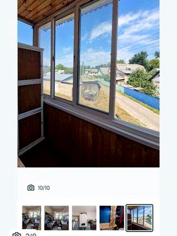 Оренда Від Власника