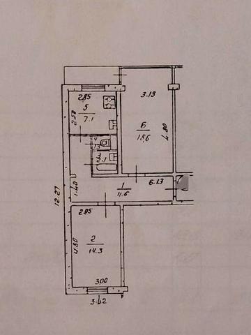 Продажа 2к квартиры в центре Русановки