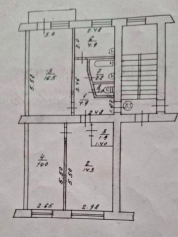 Квартира 3 кімнати у центрі міста