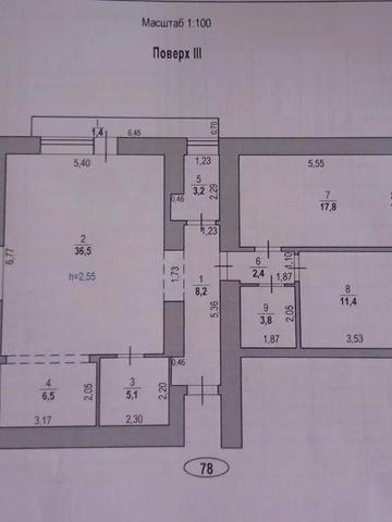 Продається 3х кімнатна квартира