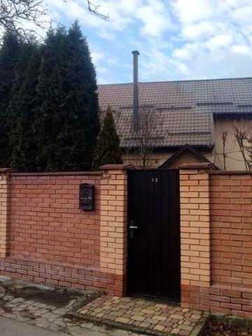 Сдаётся часть частного дома голосеево.Мышеловка