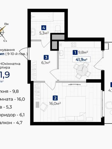 Галицька вул., 147