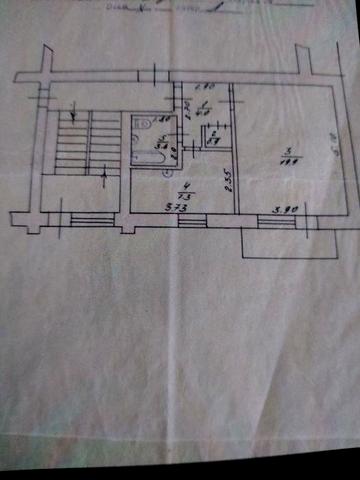 Продаж квартири в Могилів-Подільскому ЖК ОСББ