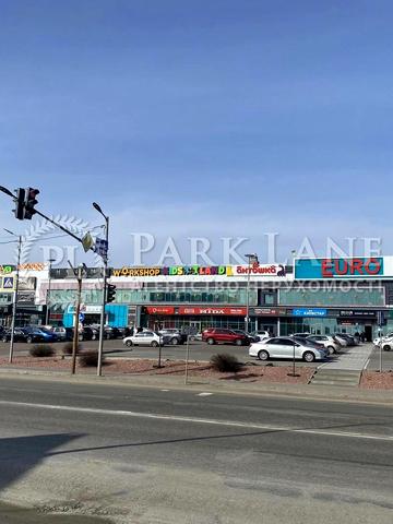 Соборна вул.