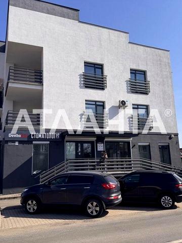 Продаж двокімнатної квартири