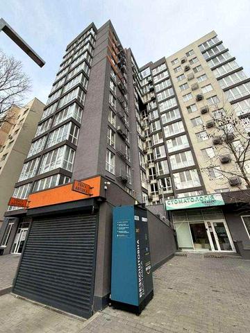 Продам 1-к квартиру в ЖК Восход на Королева/Глушко (3-247-701 ЛД) ЖК Восход