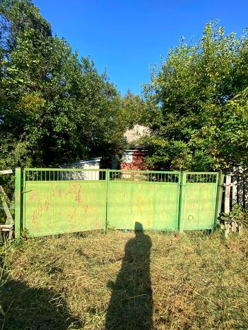 Левка Симиренка