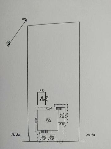 Продаю котедж в центрі с.Широке Криворізький р-н (шосе на Дніпро)