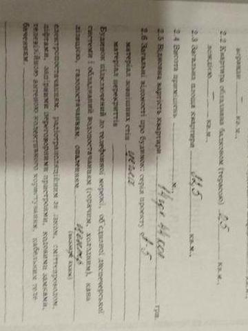 Продам 3 ком квартиру на проспект Науки! Центр!