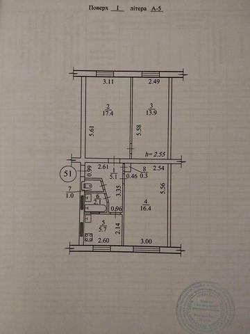 Продам 3-ну квартиру по вул. Данила Самойловича (Бехтерева)