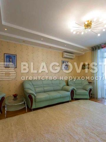 Оренда 3-кімнатної квартири вул. Верховинця Василя, 10