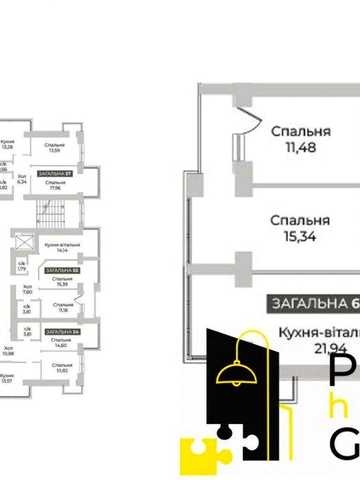 Продаж світлої 2к квартири ЖК Soborniy ЖК Soborniy