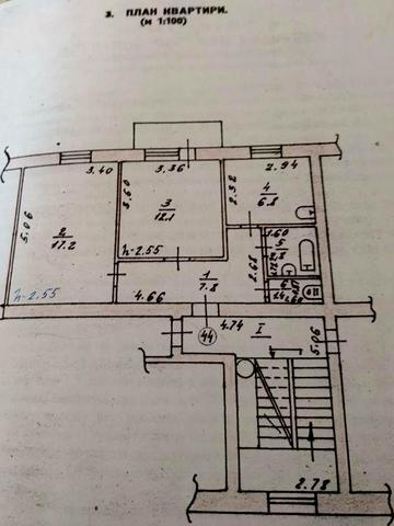 Продаж 2-х кімнатної квартири від Власника. Торг.