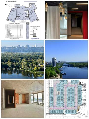 Євгена Маланюка вул. (Степана Сагайдака), 28