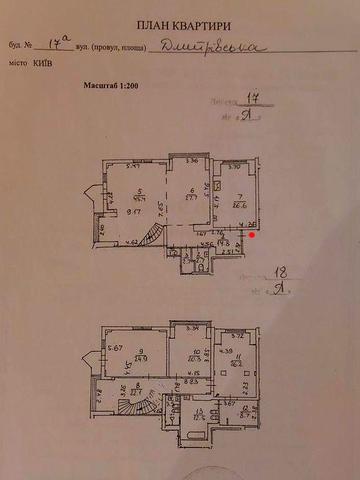 ! Продаж 5-к 241м2 Пентхаус Дмитрівська | Золотоустівська | Павлівська