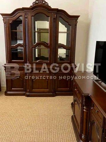 Продам 4-кімнатну квартиру на Інститутській 16 !