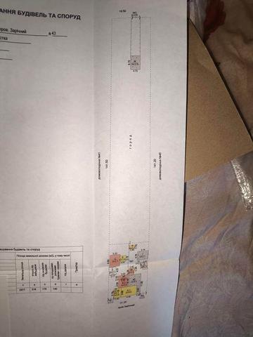 Продам дом + 21 сотка земли (Локотки)