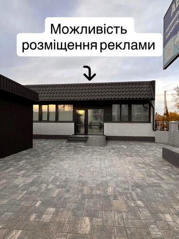 Симона Петлюри вул. (Черняховського), 12