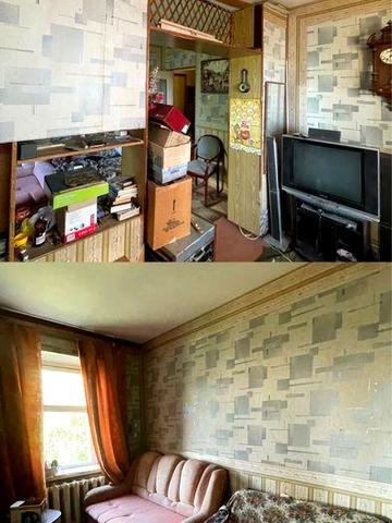 Квартира 2 комнтаы  на бочарова