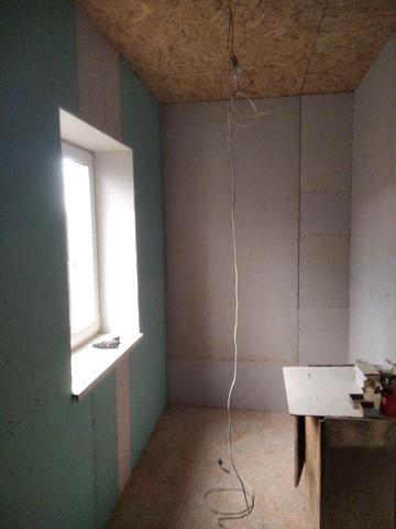 Продається частина житлового будинку