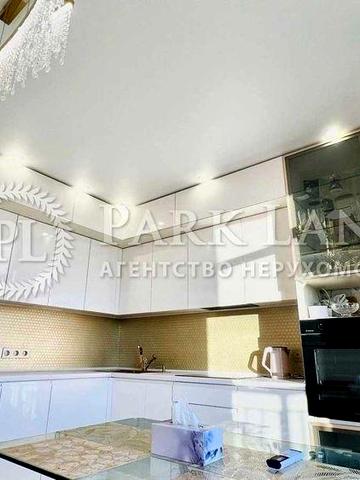 2к 63м2 ЖК Медовий Кадетський гай Соломянський Ернста Лобановського ЖК Медовий