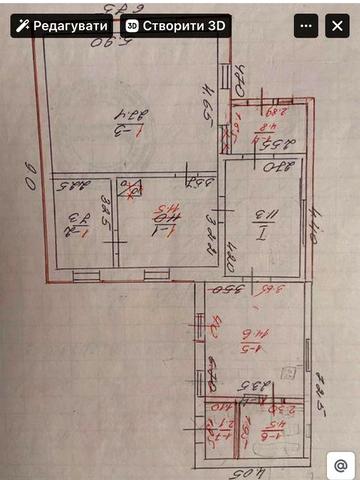 Продам будинок в Петрове