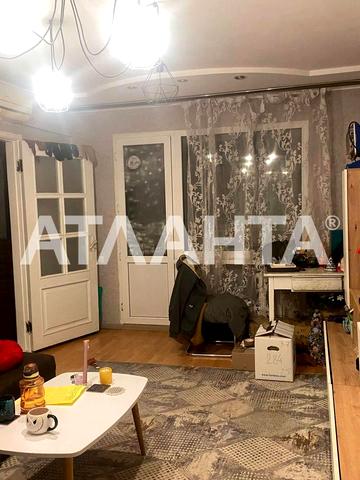 улица Радостная, 25, Хаджибейский, Одесса, Одесская 42500 USD