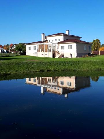 Центральна