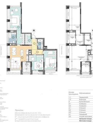 Ґарета Джонса вул. (Сімї Хохлових), 12