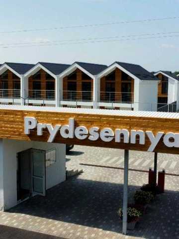 Продаж таунхаусу в котеджному містечку PRYDESENNYA ECO VILLAGE с.Рожни