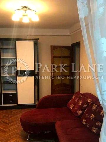 Продаж 2к кв з ремонтом Микільсько-Ботанічна Паньківська Тарасівська