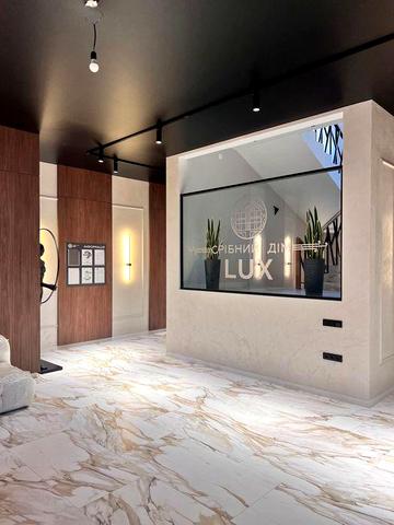 Квартира в центрі Трускавця |ЖК Срібний Дім Люкс| Ідеальна інвестиція ЖК Срібний Дім Люкс