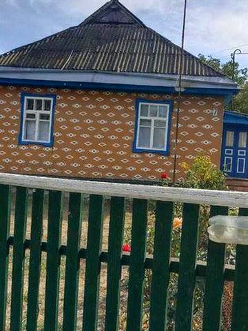 Продам будинок у місті Шпола