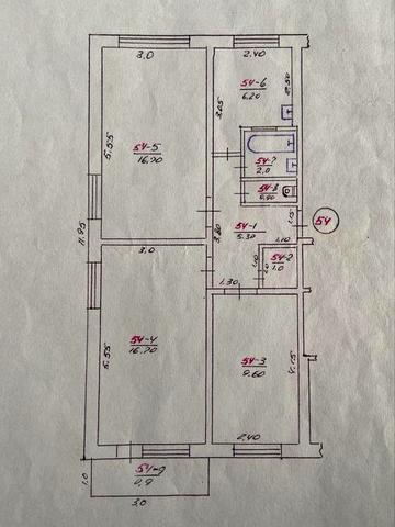 Продаж Трьохкімнотної квартири