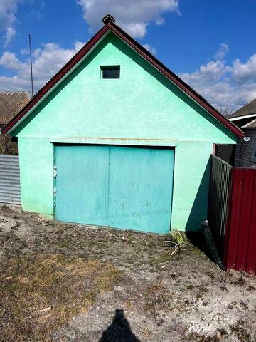 Будинок зі зручностями