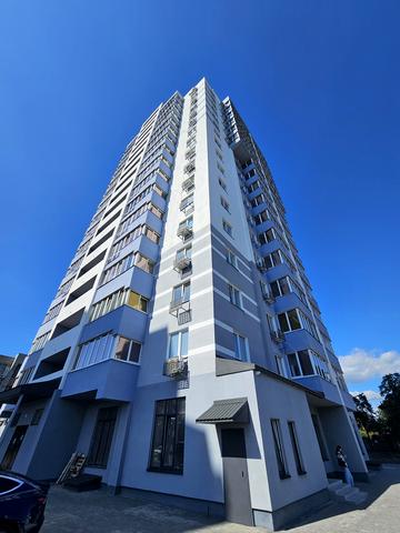 Гоголя вул., 320