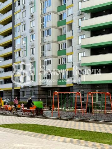 Харківське шосе, 190