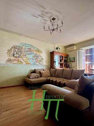 Продаж 3к Квартира Канатна вулиця