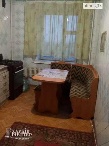Продаж 3к Квартира Клочківська вулиця