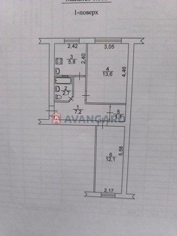 2кім.квартира на Металургів з ремонтом