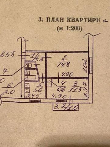 Квартира Миколаїв Матвіївка