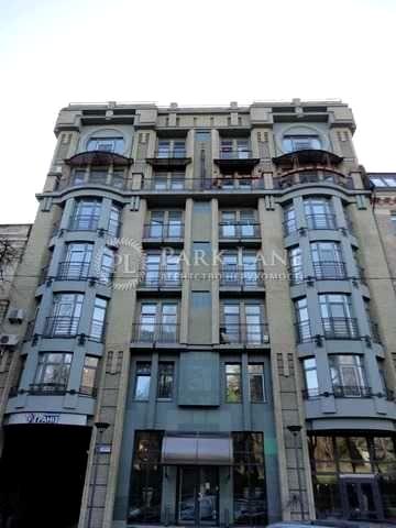 Центр Університет Назарівська Вєтрова 11 краща ціна