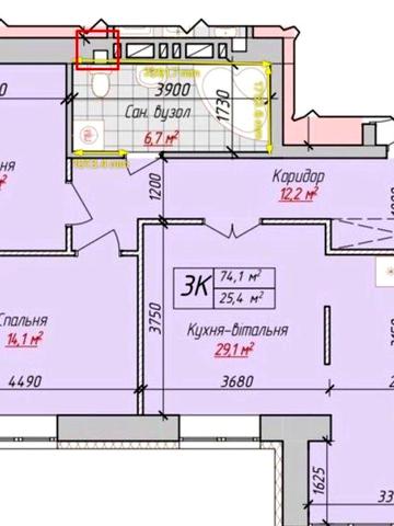 Продаж Трьохкімнатної  новобудови на Маріуполя
