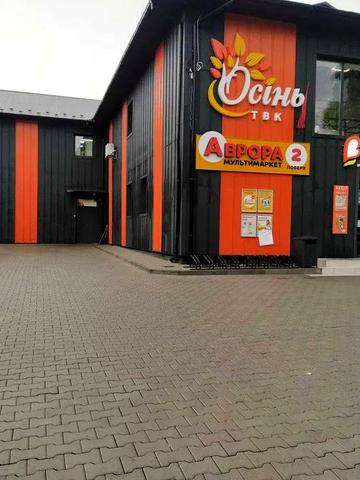 Ринок вул., 22