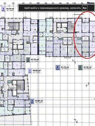 Продаж 3 кім. квартири в ЖК Nova City / 4 поверх