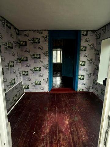 Продаю Будинок або обмін  в селі Катерина біля лісу