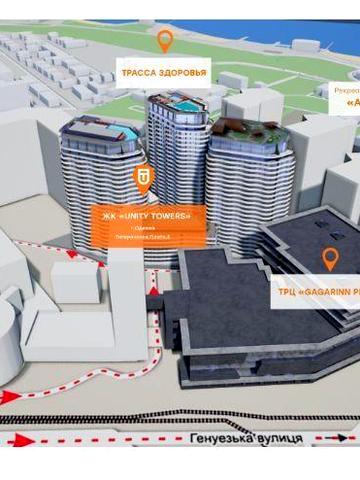 Срочная продажа от собственника! Переуступка | 1-к квартира Аркадия ЖК UNITY TOWERS