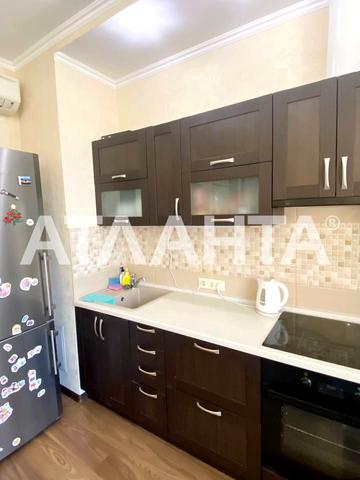 улица Жемчужная, 3, Таирово, Киевский, Одесса, Одесская 46000 USD